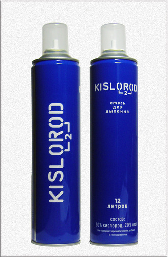 Kislorod 12л Дыхательная смесь (кислород 80%) с распылителем K12L11024 Kislorod 12л Дыхательная смесь (кислород 80%) с распылителем K12L11024Газовая смесь, обогащенная кислородом (в 4 раза больше, чем в окружающем воздухе) положительно влияет на состояние человека. Достаточно 3-5 вдохов газовой смеси для того, чтобы почувствовать бодрость и прилив сил после нахождения в душном помещении, автомобиле, при занятиях спортом. Для кого: Мы рекомендуем использовать наш продукт: •жителям крупных городов с низким качеством атмосферного воздуха •людям, долго находящимся в душных закрытых и многолюдных помещениях •автолюбителям, подолгу находящимся в закрытом пространстве автомобиля в пробках или при длительных поездках •людям, испытывающим повышенные физические нагрузки (спорт, физкультура, физический труд) •людям, испытывающим повышенные умственные и эмоциональные нагрузки Для чего: Применение смеси Kislorod даст Вам прилив бодрости, ускорит восстановление после высоких нагрузок, сократит последствия физических перегрузок спортсменов, сделает Вашу жизнь ярче и интереснее. Состав: Кислород - 80%, азот – 20% Без маски Объем...