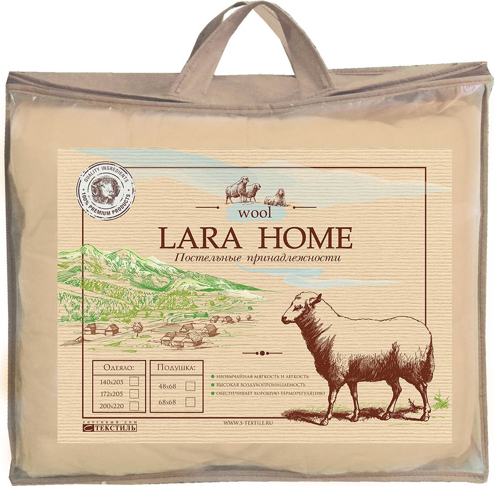 Одеяло Lara Home Wool, всесезонное, цвет: белый, 172 х 205 см89531 Одеяло Lara Home Wool, всесезонное, цвет: белый, 172 х 205 см89531Наполнитель: пласт овечья шерсть +силиконизированное волокно