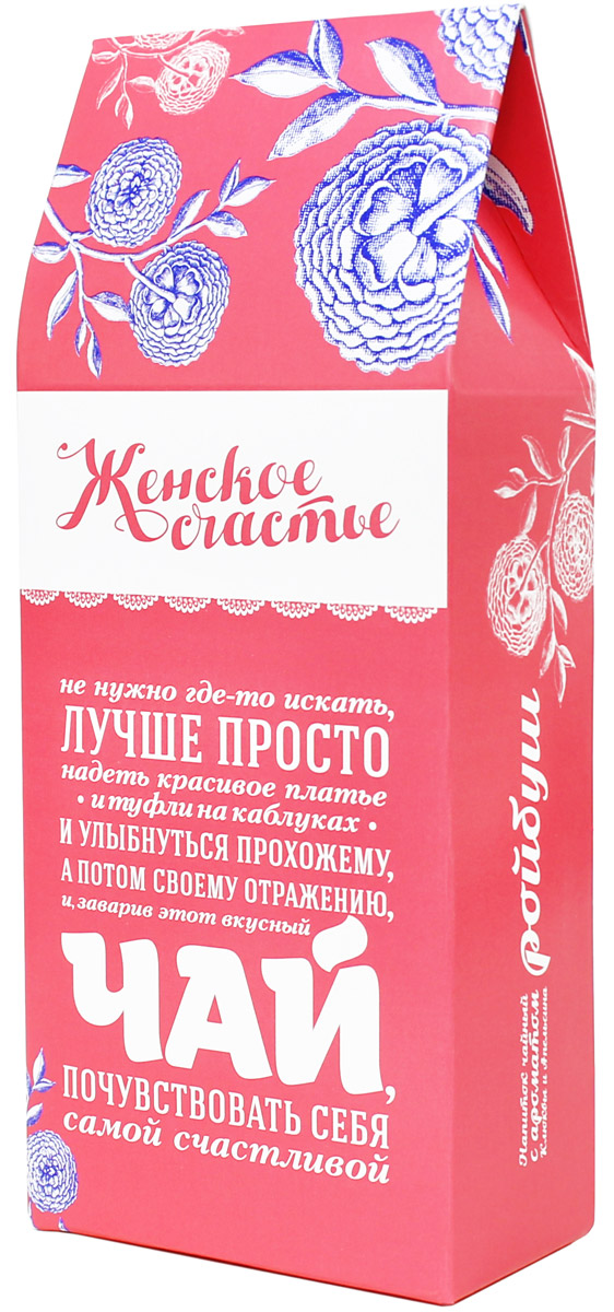 Вкусная помощь Бабушкин секрет зеленый листовой чай с фруктовыми добавками, 100 г4640000277895_зеленый чай Вкусная помощь Бабушкин секрет зеленый листовой чай с фруктовыми добавками, 100 г4640000277895_зеленый чайЗеленый листовой чай Вкусная помощь Бабушкин секрет с фруктовыми добавками.