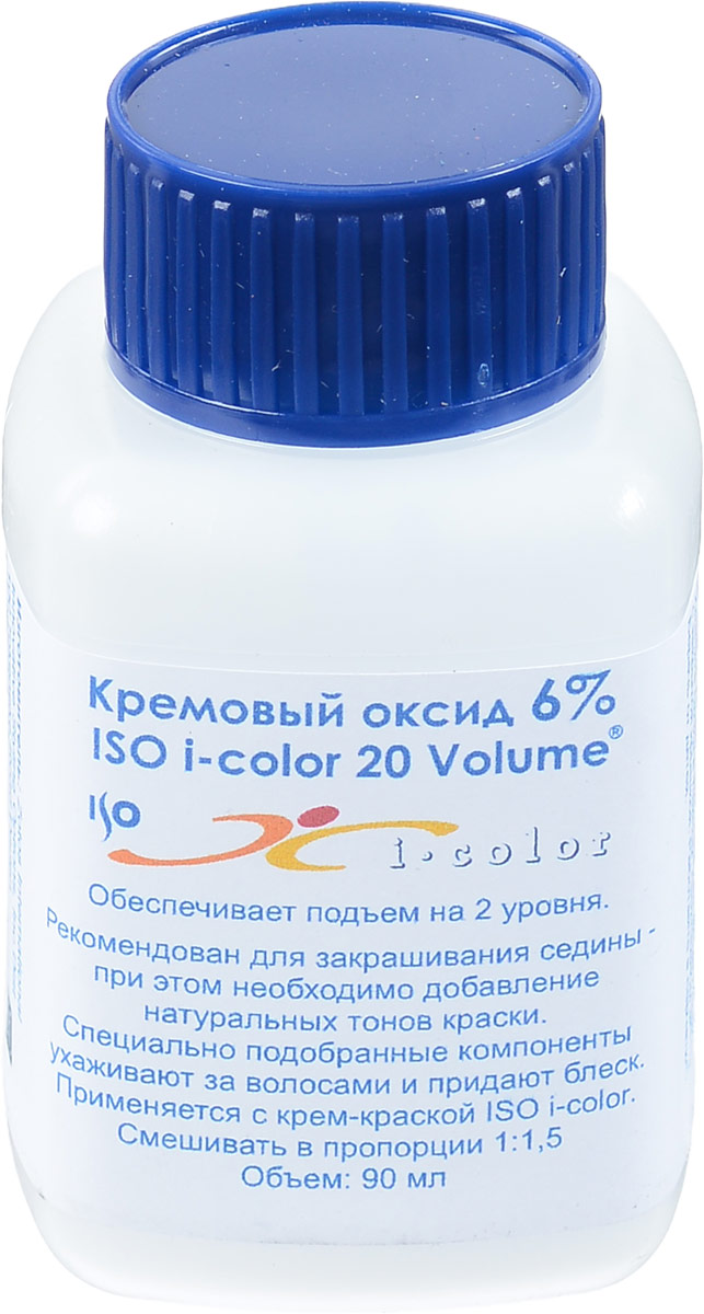 ISO Оксид 6% I.Color 20 Volume -, 90 мл98559м ISO Оксид 6% I.Color 20 Volume -, 90 мл98559мОбеспечивает подъем на 2 уровня. Рекомендован для закрашивания седины. При этом необходимо добавление натуральных тонов краски ISO i.Color. Специально подобранные компоненты кремового оксида ухаживают за волосами и придают блеск.