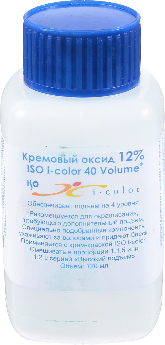 ISO Оксид 12% I.Color 40 Volume -, 120 мл98563м ISO Оксид 12% I.Color 40 Volume -, 120 мл98563мОбеспечивает подъем на 4 уровня. Рекомендован для окрашивания, требующего дополнительный подъем. Специально подобранные компоненты кремового оксида ухаживают за волосами и придают блеск.