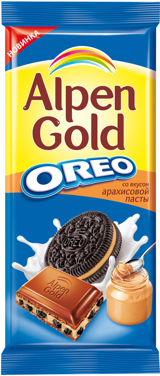 Alpen Gold шоколад с печеньем Оreo со вкусом арахисовой пасты, 95 г4045534 Alpen Gold шоколад с печеньем Оreo со вкусом арахисовой пасты, 95 г4045534Шоколад Alpen Gold присутствует на российском рынке c 1992 года и его история – это история успеха. Alpen Gold - оптимизм в твоих руках!