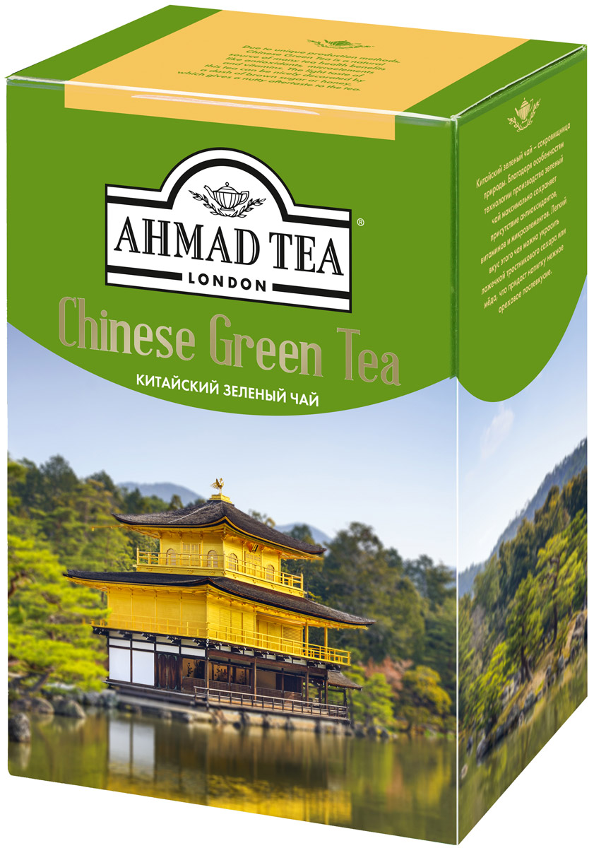 Ahmad Tea Китайский зеленый чай, 200 г1571LY Ahmad Tea Китайский зеленый чай, 200 г1571LYКитайский зеленый чай Ahmad Tea - сокровищница природы. Благодаря особенностям технологии производства зеленый чай максимально сохраняет присутствие антиоксидантов, витаминов и микроэлементов. Легкий вкус этого чая можно украсить ложечкой тростникового сахара, меда, что придаст напитку нежное ореховое послевкусие. Уважаемые клиенты! Обращаем ваше внимание на то, что упаковка может иметь несколько видов дизайна. Поставка осуществляется в зависимости от наличия на складе.