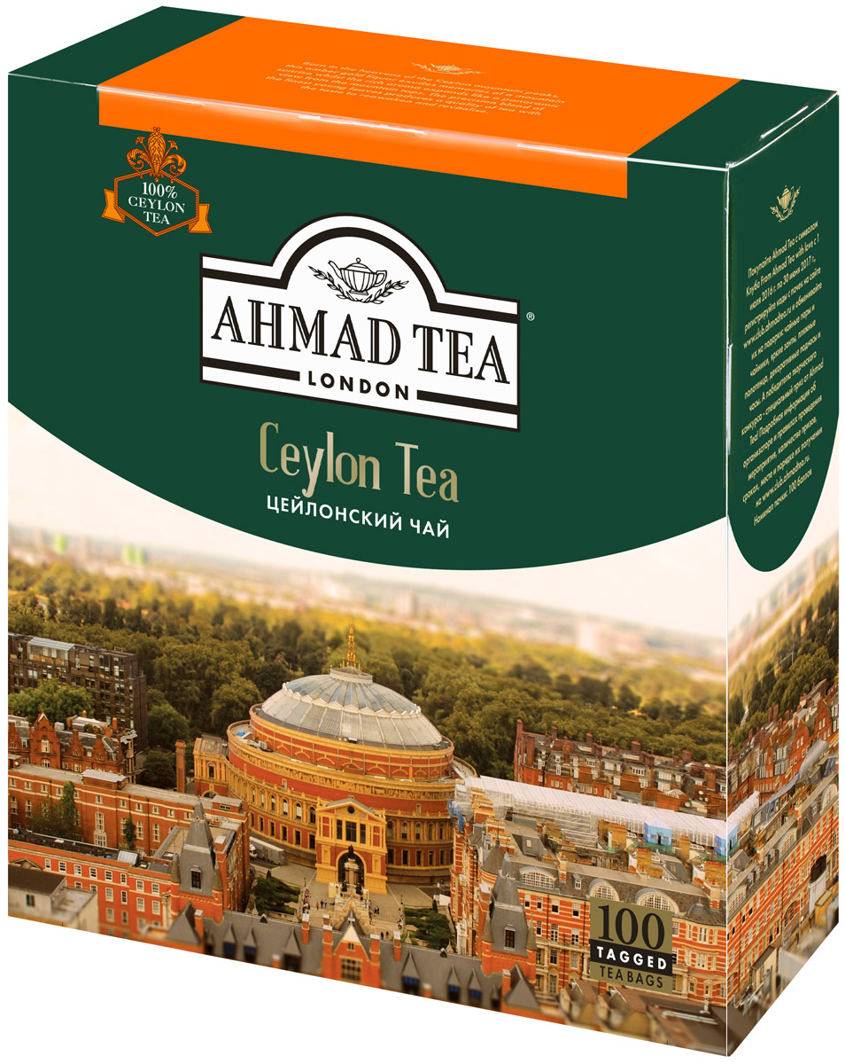 Ahmad Tea Ceylon Tea черный чай в пакетиках, 100 шт163LY-08 Ahmad Tea Ceylon Tea черный чай в пакетиках, 100 шт163LY-08Ahmad Ceylon Tea рождается высоко в горах Цейлона. Его золотистый цвет хранит память о рассветах в горах, а богатый аромат подобен завораживающей панораме, открывающейся с горных вершин. Этот чай - смесь только верхних листочков, что делает его качество поистине безупречным. Создает вкус, пробуждающий к жизни. Заваривать 3-5 минут, температура воды 100° С. Уважаемые клиенты! Обращаем ваше внимание на то, что упаковка может иметь несколько видов дизайна. Поставка осуществляется в зависимости от наличия на складе.