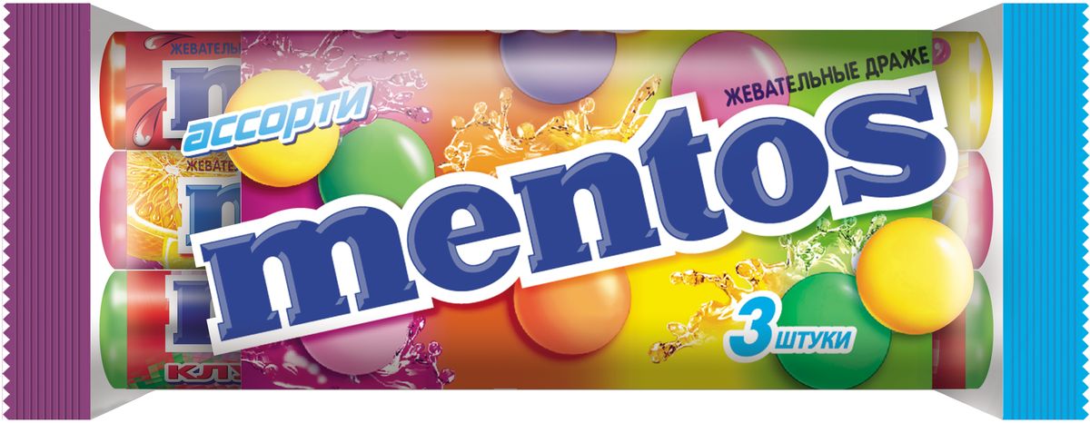Mentos Ассорти жевательное драже, 3 шт по 37 г8252859 Mentos Ассорти жевательное драже, 3 шт по 37 г8252859Попробуй микс сочных клубничных, апельсиновых и лимонных драже в одном ролле!