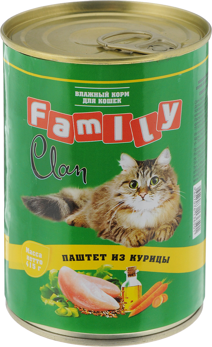 Консервы для кошек Clan Family, паштет из курицы, 415 г130.1.702 Консервы для кошек Clan Family, паштет из курицы, 415 г130.1.702Полнорационный влажный корм Clan Family для каждодневного питания кошек. Консервы изготовлены из высококачественного мясного сырья. У корма насыщенный вкус и сбалансированный состав. Способствует профилактике МКБ. Состав: мясо кур и мясные субпродукты, желирующая добавка, рыбная мука, рыбий жир, сухие дрожжи, таурин, растительное масло, калия хлорид, сухой яичный желток, калия нитрат, йодированная соль, вода. Анализ: сырой протеин 7%, сырой жир 4,5%, сырая зола 2%, поваренная соль 0,4-0,7 г, таурин 0,2 г, фосфор 0,5 г, кальций 0,6 г. Энергетическая ценность в 100 г продукта: 68,5 кКал. Товар сертифицирован.