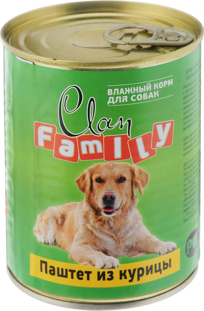Консервы для собак Clan Family, паштет из курицы, 340 г130.802 Консервы для собак Clan Family, паштет из курицы, 340 г130.802Полнорационный влажный корм Clan Family для каждодневного питания взрослых собак. Консервы изготовлены из высококачественного мясного сырья. Доля протеина животного происхождения в корме CLAN Family составляет порядка 50% от общего содержания. У корма насыщенный вкус и сбалансированный состав. Состав: курица, субпродукты 50%, злаки, желирующая добавка, растительное масло, соль, вода. Анализ: сырой протеин 7%, сырой жир 4,5%, сырая зола 2%, поваренная соль 0,5-0,7 г, фосфор 0,5 г, кальций 0,6 г. Энергетическая ценность в 100 г продукта: 68,5 кКал. Товар сертифицирован.