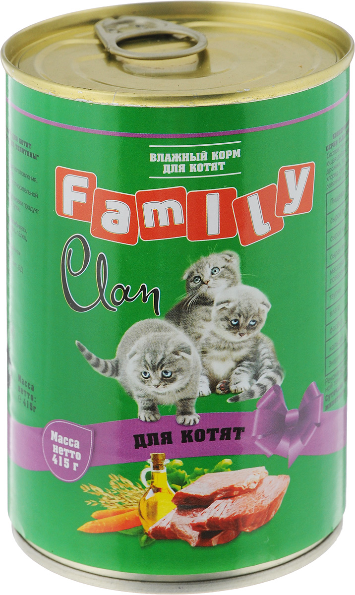 Консервы для котят Clan Family, паштет из телятины, 415 г130.1.705 Консервы для котят Clan Family, паштет из телятины, 415 г130.1.705Полнорационный влажный корм Clan Family для каждодневного питания котят. Консервы изготовлены из высококачественного мясного сырья. У корма насыщенный вкус и сбалансированный состав. Состав: телятина и мясные субпродукты, желирующая добавка, рыбная мука, рыбий жир, сухие дрожжи, таурин, растительное масло, калия хлорид, сухой яичный желток, калия нитрат, йодированная соль, вода. Анализ: сырой протеин 8%, сырой жир 5%, сырая зола 2%, поваренная соль 0,4-0,7 г, таурин 0,2 г, фосфор 0,5 г, кальций 0,6 г. Энергетическая ценность в 100 г продукта: 77 кКал. Товар сертифицирован.