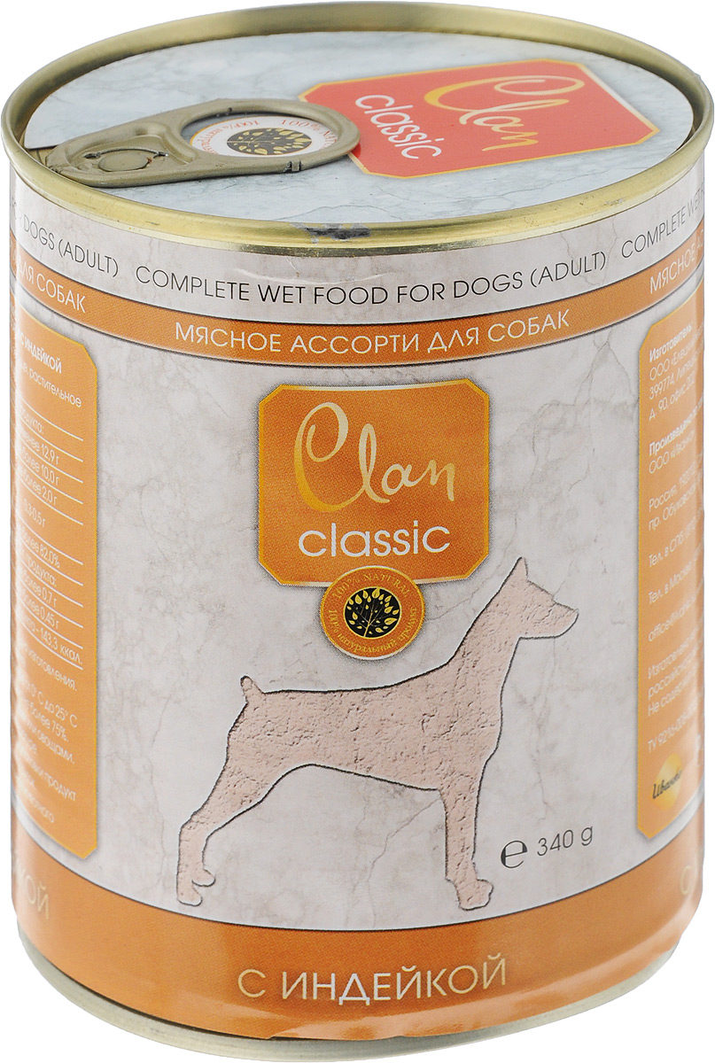 Консервы для собак Clan Classic, мясное ассорти с индейкой, 340 г130.4.042 Консервы для собак Clan Classic, мясное ассорти с индейкой, 340 г130.4.042Полнорационный влажный корм Clan Classic для каждодневного питания взрослых собак. Консервы изготовлены из высококачественного мясного сырья. Для производства корма используется щадящая технология, бережно сохраняющая максимум питательных веществ и витаминов, отборное сырье и специально разработанная рецептура, которая обеспечивает продукции изысканный деликатесный вкус и ярко выраженный аромат. Состав: мясо индейки, рубец, сердце, растительное масло, йодированная соль, вода. Анализ: сырой протеин 12,9%, сырой жир 10%, сырая зола 2%, поваренная соль 0,3-0,5 г, фосфор 0,7 г, кальций 0,45 г. Энергетическая ценность в 100 г продукта: 72,5 кКал. Товар сертифицирован.