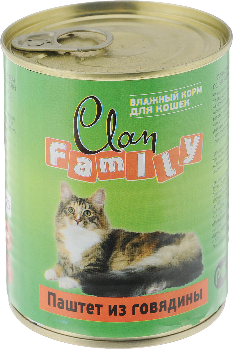 Консервы для кошек Clan Family, паштет из говядины, 340 г130.700 Консервы для кошек Clan Family, паштет из говядины, 340 г130.700Полнорационный влажный корм Clan Family для каждодневного питания кошек. Консервы изготовлены из высококачественного мясного сырья. Доля протеина животного происхождения в кормах CLAN Family составляет порядка 50% от общего содержания. У корма насыщенный вкус и сбалансированный состав. Способствует профилактике мочекаменной болезни. Состав: ягнятина и мясные субпродукты 50%, злаки, желирующая добавка, растительное масло, соль, вода. Анализ: сырой протеин 8%, сырой жир 5%, сырая зола 2%, поваренная соль 0,4-0,7 г, таурин 0,2 г, фосфор 0,5 г, кальций 0,6 г. Энергетическая ценность в 100 г продукта: 77,0 кКал. Товар сертифицирован.