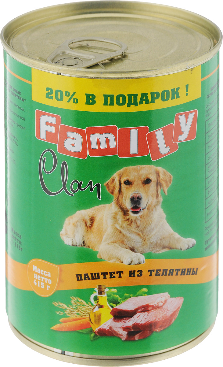 Консервы для собак Clan Family, паштет из телятины, 415 г130.1.803 Консервы для собак Clan Family, паштет из телятины, 415 г130.1.803Полнорационный влажный корм Clan Family для каждодневного питания взрослых собак. Консервы изготовлены из высококачественного мясного сырья. У корма насыщенный вкус и сбалансированный состав. Состав: телятина, субпродукты, злаки, желирующая добавка, растительное масло, соль, вода. Анализ: сырой протеин 8%, сырой жир 4,5%, сырая зола 2%, поваренная соль 0,5-0,7 г, фосфор 0,5 г, кальций 0,6 г. Энергетическая ценность в 100 г продукта: 72,5 кКал. Товар сертифицирован.