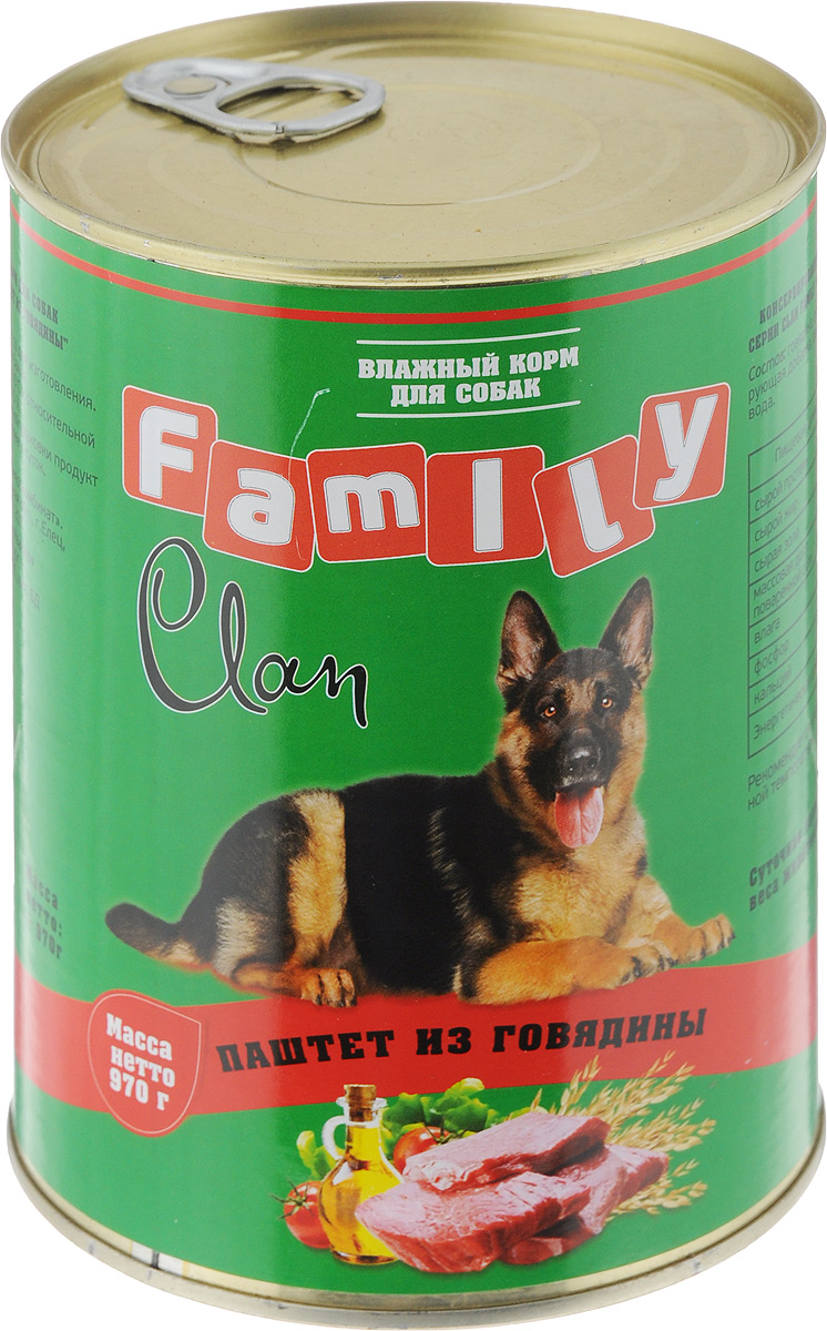 Консервы для собак Clan Family, паштет из говядины, 970 г130.1.620 Консервы для собак Clan Family, паштет из говядины, 970 г130.1.620Полнорационный влажный корм Clan Family для каждодневного питания взрослых собак. Консервы изготовлены из высококачественного мясного сырья. У корма насыщенный вкус и сбалансированный состав. Состав: говядина, субпродукты, злаки, желирующая добавка, растительное масло, соль, вода. Анализ: сырой протеин 8%, сырой жир 5%, сырая зола 2%, поваренная соль 0,5-0,7 г, фосфор 0,5 г, кальций 0,6 г. Энергетическая ценность в 100 г продукта: 77 кКал. Товар сертифицирован.