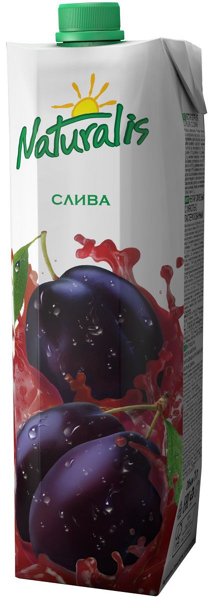 Naturalis нектар сливовый с мякотью, 1 лВГС_49 Naturalis нектар сливовый с мякотью, 1 лВГС_49Нектар сливовый Naturalis - из светлых сортов слив. Регулярное потребление сливового нектара оказывает положительное воздействие на состояние сердечно-сосудистой системы, выводит из организма плохой холестерин и снижает высокое давление. Сливовый нектар рекомендуют при нарушениях желудочной секреции, заболеваниях желчного пузыря, печени и почек. Без ароматизаторов, красителей и консервантов. Перед употреблением взбалтывать.