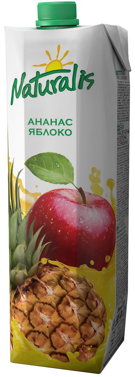 Naturalis нектар яблочно-ананасовый неосветленный, 1 лВГС_142 Naturalis нектар яблочно-ананасовый неосветленный, 1 лВГС_142Яблочно-ананасовый нектар Naturalis - уникальный микс на соковой полке. Сок из ананасов - обязателен в рационе тех девушек, кто всегда хочет оставаться стройной. Ананас стал популярным благодаря бромелайну - смеси ферментов, расщепляющих белок. Комплекс витаминов и микроэлементов вместе с бромелайном оказывают поразительное исцеляющее воздействие на организм: стимулирует пищеварение, санирует кишечник, снижает вязкость крови, понижает кровяное давление, предупреждает развитие атеросклероза. Ежедневное употребление яблочного сока способствует укреплению иммунитета. Без ароматизаторов, красителей и консервантов. Перед употреблением взбалтывать.