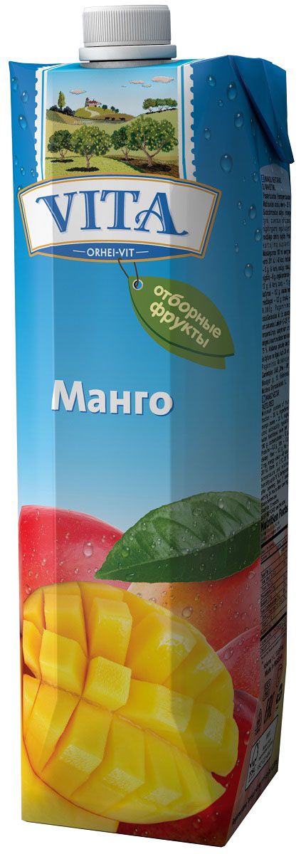 Vita нектар из манго с мякотью, 1 лВГС_106 Vita нектар из манго с мякотью, 1 лВГС_106Манговый нектар Vita - мягкий и приятный. Он улучшает мозговую и сердечную деятельность. В манго много витаминов, кислот и мало сахаров. Оттого его считают диетическим продуктом. Манго – ценный источник пектина и витаминов группы B. Также регулярное употребление мангового нектара способствует укреплению иммунитета. Без ароматизаторов, красителей и консервантов. Перед употреблением взбалтывать.