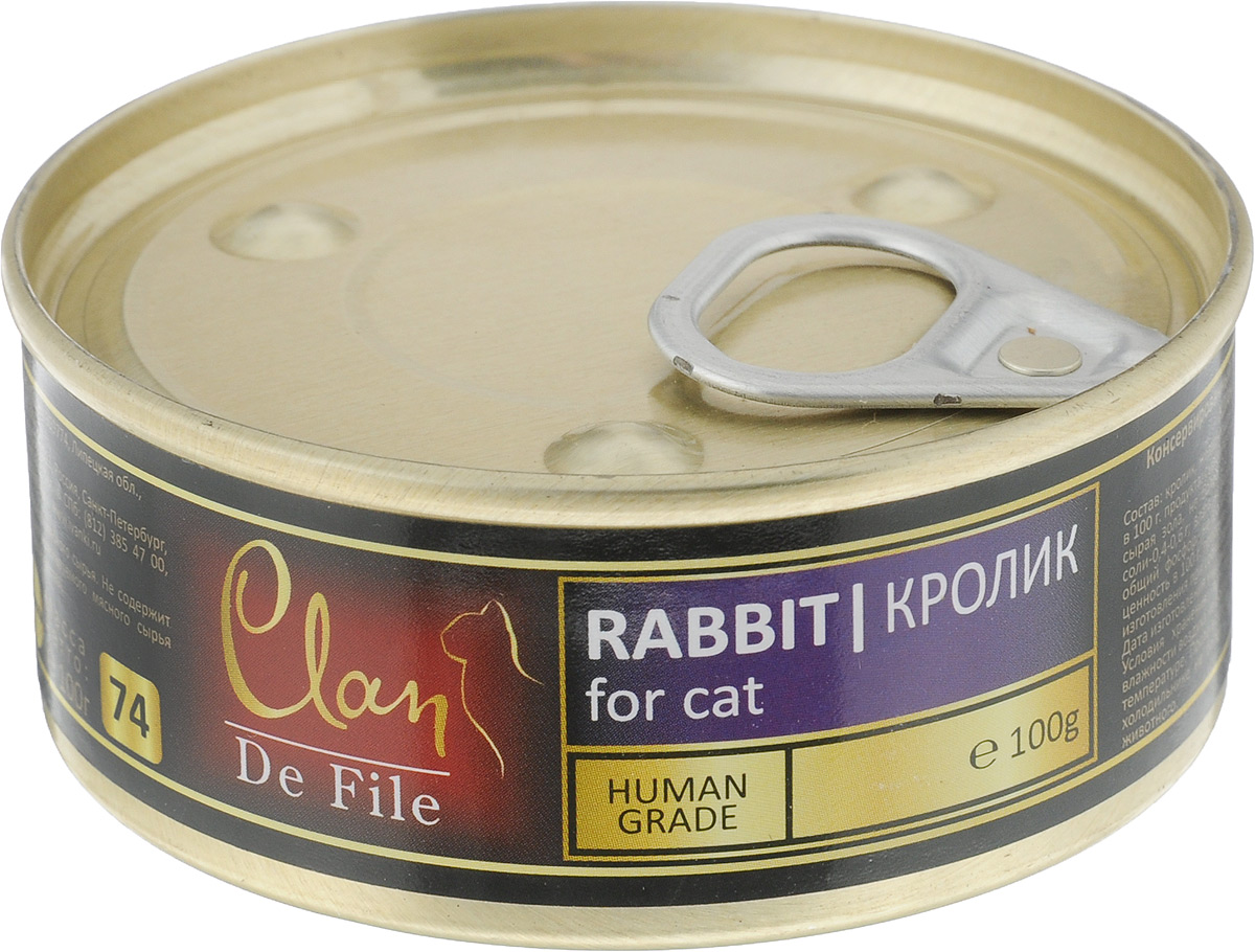 Консервы для кошек Clan De File, с кроликом, 100 г130.3.005 Консервы для кошек Clan De File, с кроликом, 100 г130.3.005Clan De File - полнорационный влажный корм для каждодневного питания кошек. У корма насыщенный вкус и сбалансированный состав. Консервы изготовлены из высококачественного мясного сырья. Для производства корма используется щадящая технология, бережно сохраняющая максимум питательных веществ и витаминов, отборное сырье и специально разработанная рецептура, которая обеспечивает продукции изысканный деликатесный вкус и ярко выраженный аромат. Товар сертифицирован.