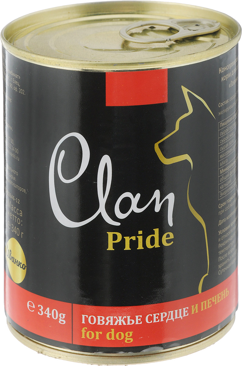 Консервы для собак Clan Pride, говяжье сердце и печень, 340 г130.3.104 Консервы для собак Clan Pride, говяжье сердце и печень, 340 г130.3.104Clan Pride - влажный корм для каждодневного питания собак. Корм рекомендуется смешивать с кашами. Консервы изготовлены из высококачественного мясного сырья. Для производства корма используется щадящая технология, бережно сохраняющая максимум питательных веществ и витаминов, отборное сырье и специально разработанная рецептура, которая обеспечивает продукции изысканный деликатесный вкус и ярко выраженный аромат. Товар сертифицирован.