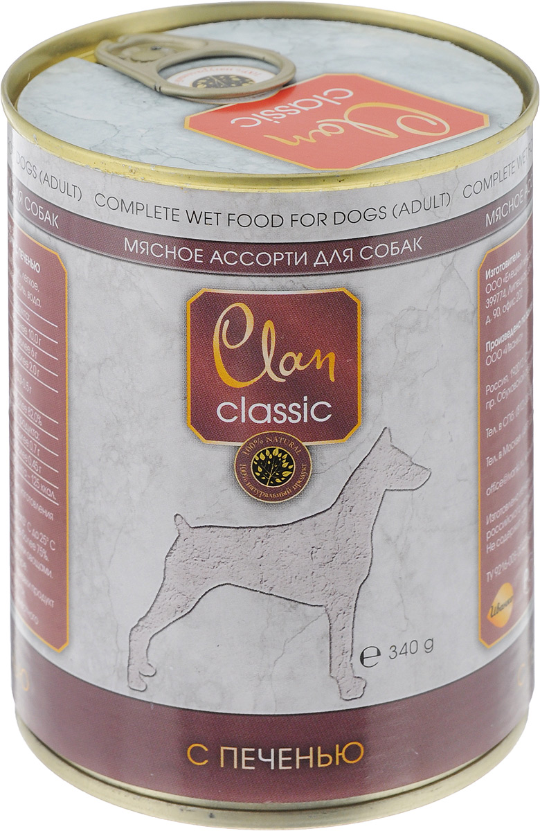 Консервы для взрослых собак Clan Classic, с печенью, 340 г130.4.047 Консервы для взрослых собак Clan Classic, с печенью, 340 г130.4.047Clan Classic - влажный корм для каждодневного питания взрослых собак. Корм рекомендуется смешивать с кашами. Консервы изготовлены из высококачественного мясного сырья. Для производства корма используется щадящая технология, бережно сохраняющая максимум питательных веществ и витаминов, отборное сырье и специально разработанная рецептура, которая обеспечивает продукции изысканный деликатесный вкус и ярко выраженный аромат. Товар сертифицирован.