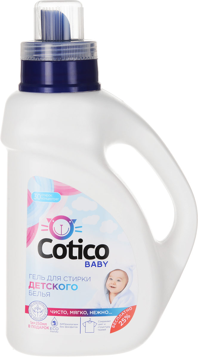 Гель для стирки детского белья Cotico Baby, 1 л300681 Гель для стирки детского белья Cotico Baby, 1 л300681Специализированное современное средство Cotico Baby с пониженным пенообразованием подходит для автоматической и ручной стирки детского белья из натуральных и искусственных тканей. При регулярной стирке средством вещи не линяют, надолго сохраняют фактуру новой ткани и насыщенность цвета, не образуются катышки. можно применять с первых дней жизни ребенка. Состав: вода очищенная, растительное мыло 5-15%, НПАВ 5-15%, гипоаллергенная отдушка Товар сертифицирован. Уважаемые клиенты! Обращаем ваше внимание на возможные изменения в дизайне упаковки. Качественные характеристики товара остаются неизменными. Поставка осуществляется в зависимости от наличия на складе.