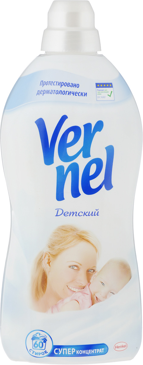 Кондиционер для белья Vernel Детский, концентрат, 1,82 л2202906 Кондиционер для белья Vernel Детский, концентрат, 1,82 л2202906Кондиционер для белья Vernel Детский подходит для всех видов тканей. Не требует предварительного разбавления водой. Подходит для чувствительной кожи. Протестирован дерматологически. Подходит для детского белья. Не содержит красителей. Свойства кондиционера для белья Vernel: - Придает мягкость, - Придает приятный аромат, - Обладает антистатическим эффектом, - Облегчает глажение. Применение: добавьте в воду во время последнего полоскания. Не желателен прямой контакт неразведенного кондиционера с бельем. Для наилучшего результата не полощите белье после использования кондиционера. Храните в недоступном для детей месте. Соблюдайте правильную дозировку. Товар сертифицирован.