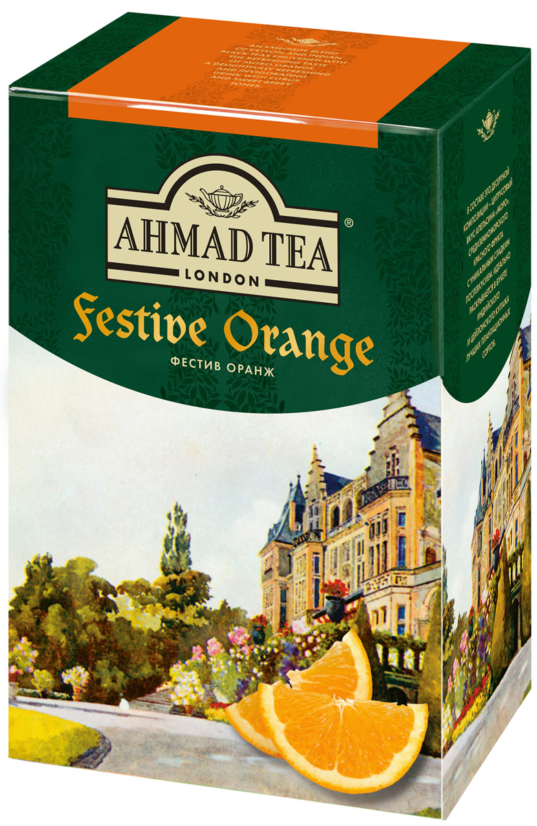 Ahmad Tea Festive Orange черный листовой чай, 100 г1297-1 Ahmad Tea Festive Orange черный листовой чай, 100 г1297-1В составе этой десертной композиции - цитрусовый вкус апельсина Моро, средиземноморского красного фрукта с уникальным ягодным послевкусием. Идеально раскрывается в букете индийского и цейлонского купажа лучших плантационных сортов.