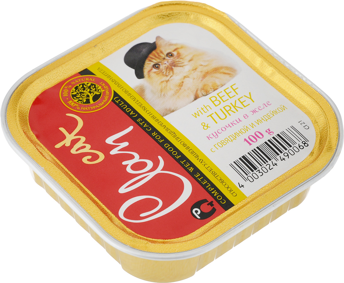 Консервы Clan Cat, для взрослых кошек, кусочки в желе, с говядиной и индейкой, 100 г130.010 Консервы Clan Cat, для взрослых кошек, кусочки в желе, с говядиной и индейкой, 100 г130.010Консервы Clan Cat изготовлены из натуральных ингредиентов так, чтобы ежедневная еда была лакомством. Высокая калорийность и питательная ценность, естественность - в консервах есть все, что нужно вашей кошке. Они хорошо усваиваются и подходят для тех животных, которые отказываются от сухого корма. Консервы Clan Cat улучшают пищеварение и укрепляют иммунитет благодаря содержанию иммуноглобулинов. Без консервантов и искусственных красителей. Консервы имеют аппетитный вид, удивительный аромат и приятный вкус, который понравится питомцу! Товар сертифицирован.