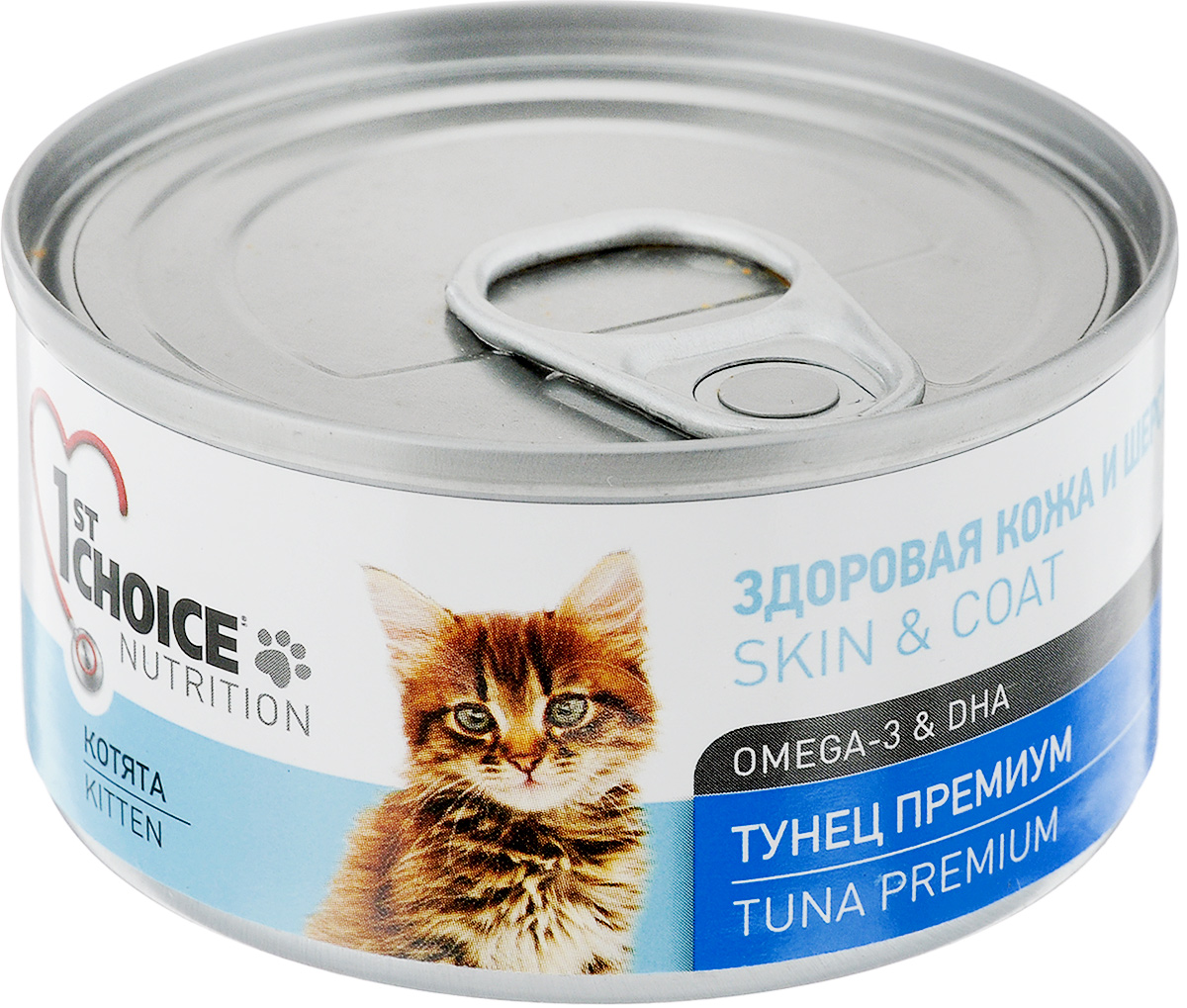 Консервы 1st Choice, для котят, тунец премиум, 85 г102.6.001 Консервы 1st Choice, для котят, тунец премиум, 85 г102.6.001Консервы 1st Choice является уникальным, натуральным, здоровым и функциональным дополнительным консервированным питанием для котят. Корм рекомендуется смешивать с кашами. Консервы изготовлены из высококачественного мясного сырья. Они обеспечивают здоровую и красивую шерсть, благодаря высокому содержанию Омега-3 и эффективную систему вывода шерсти и контроля образования волосяных комочков. Товар сертифицирован.