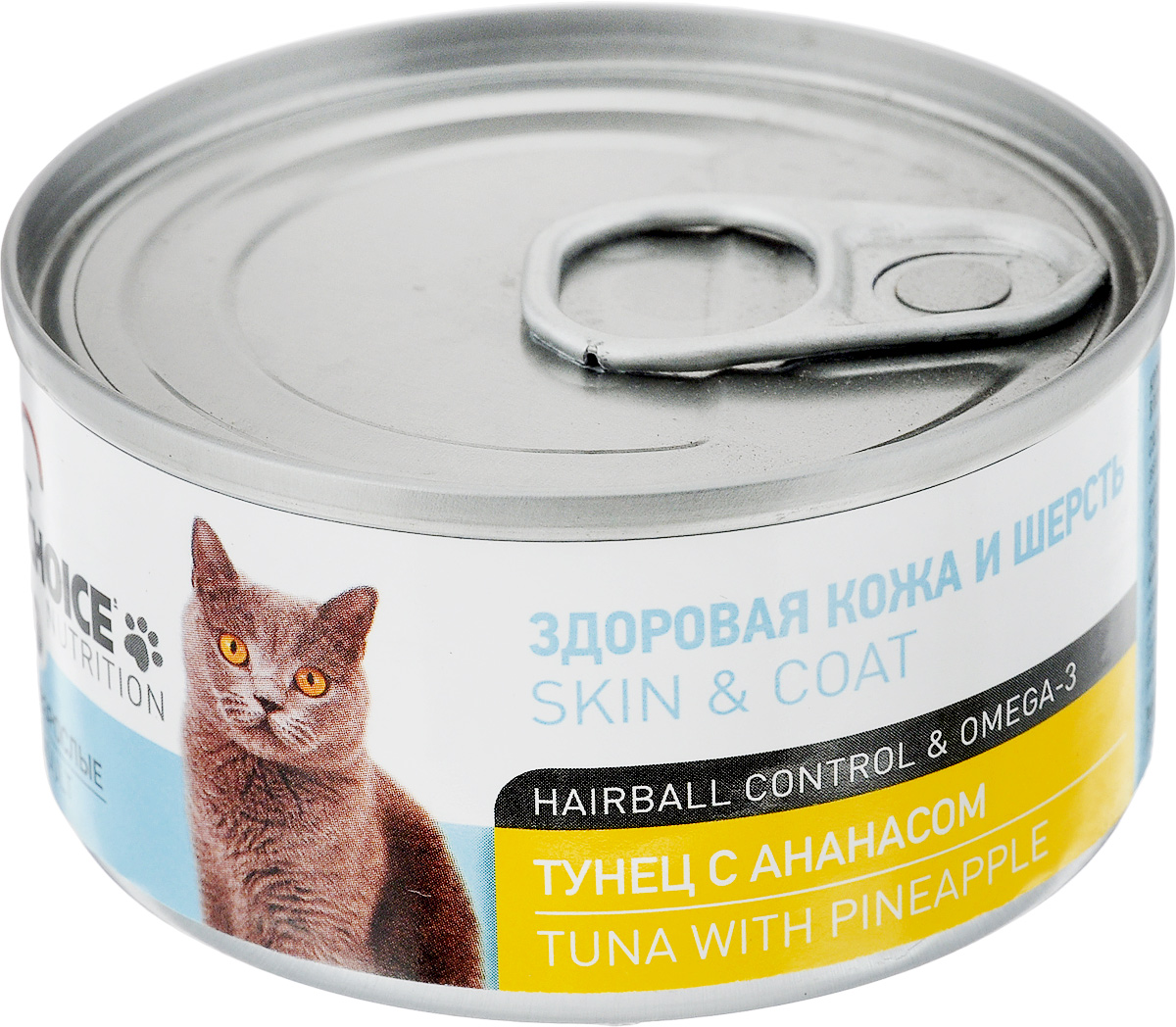 Консервы 1st Choice, для взрослых кошек, тунец с ананасом, 85 г102.6.003 Консервы 1st Choice, для взрослых кошек, тунец с ананасом, 85 г102.6.003Консервы 1st Choice является уникальным, натуральным, здоровым и функциональным дополнительным консервированным питанием для котят. Корм рекомендуется смешивать с кашами. Консервы изготовлены из высококачественного мясного сырья. Они обеспечивают здоровую и красивую шерсть, благодаря высокому содержанию Омега-3 и эффективную систему вывода шерсти и контроля образования волосяных комочков. Товар сертифицирован.