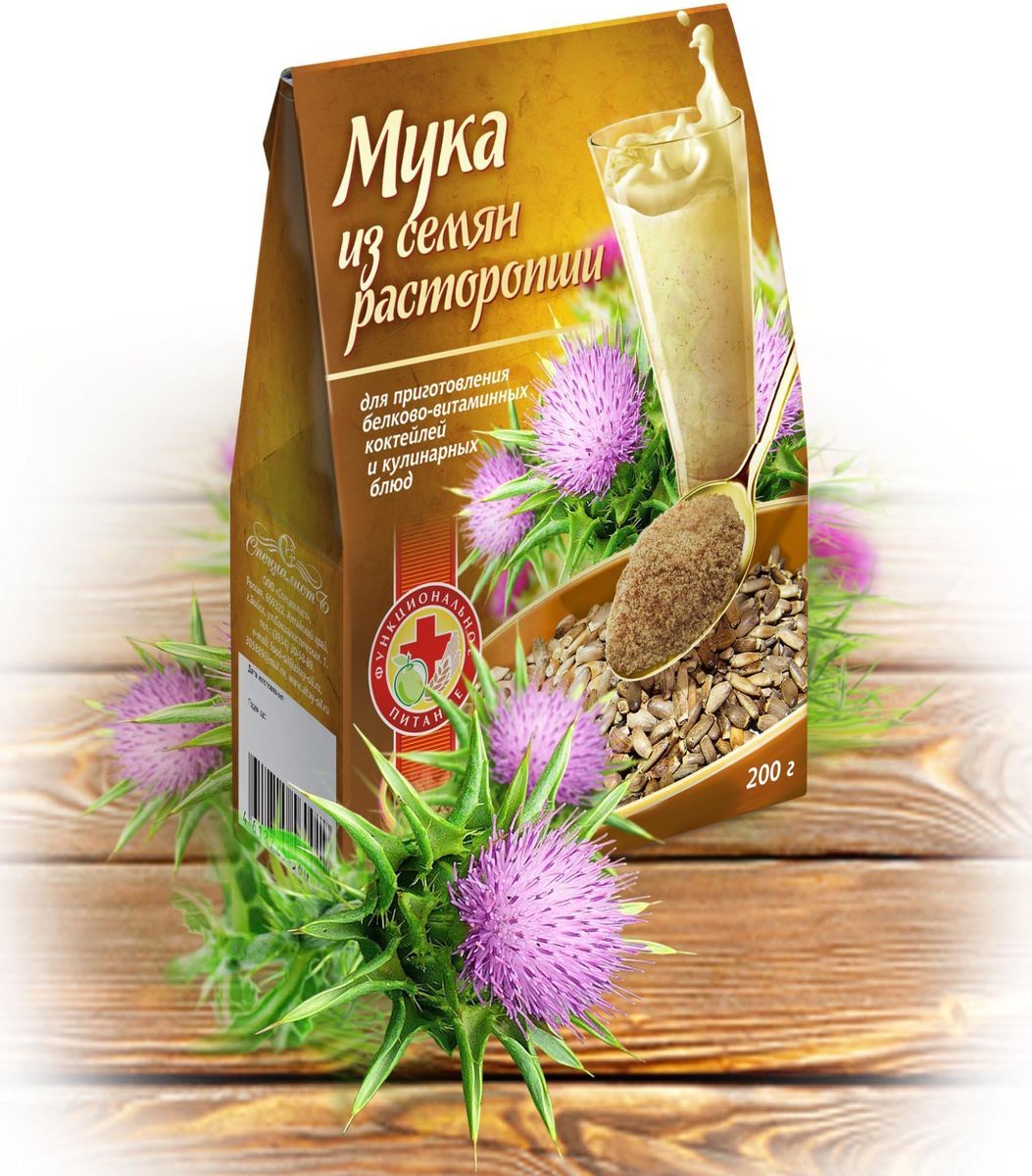 Organic Life мука расторопши, 200 г212054 Organic Life мука расторопши, 200 г212054Мука из семян расторопши содержит уникальный комплекс флавоноидов - силимарин. Исследования показали, что силимарин обладает антиоксидантными свойствами и предотвращает повреждения печени, вызываемые токсинами и лекарствами. Мука из семян расторопши богата клетчаткой, которая способствует нормализации работы пищеварительной системы. Регулярное употребление муки из семян расторопши улучшит работу печени и кишечника. Она просто необходима людям, которые работают в неблагоприятных условиях труда или живут в неблагополучной экологической обстановке.