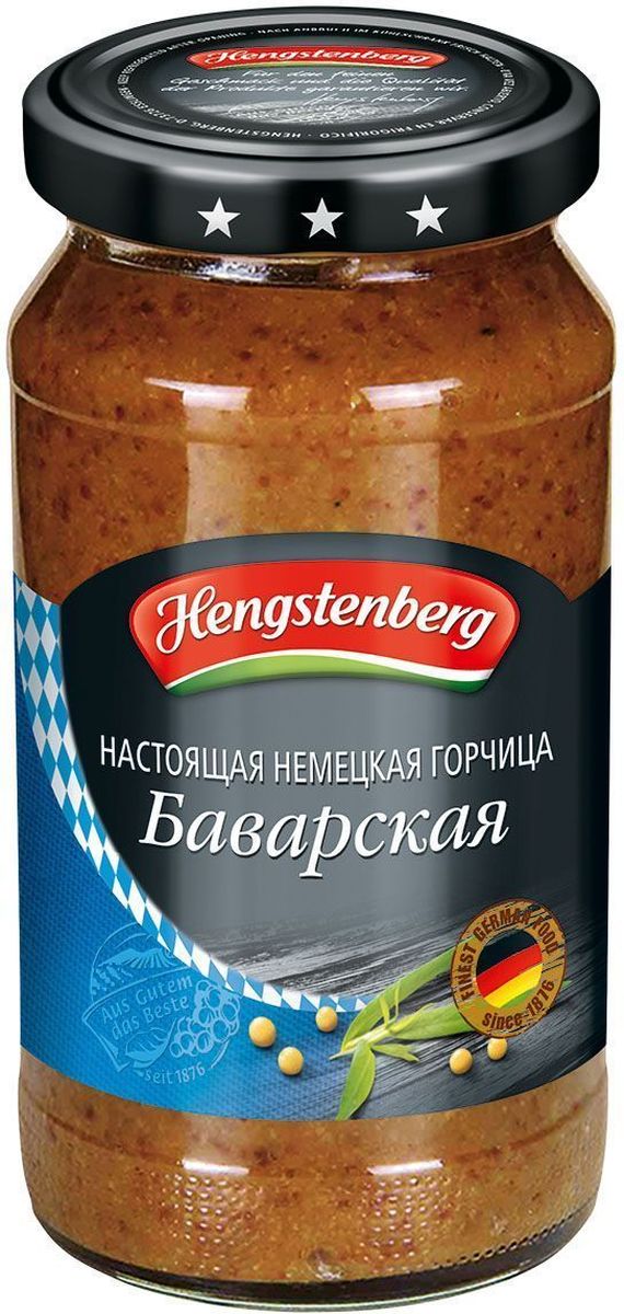 Hengstenberg По-баварски сладкая горчица, 200 мл253147 Hengstenberg По-баварски сладкая горчица, 200 мл253147Традиционная немецкая горчица, гармоничная смесь семян горчицы, уксуса и пряностей используется для любых блюд, включая мясо на гриле, холодные закуски и фондю.