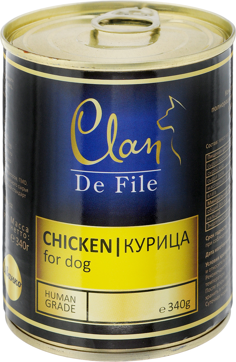 Консервы для собак Clan De File, с курицей, 340 г130.3.063 Консервы для собак Clan De File, с курицей, 340 г130.3.063Консервы Clan De File - это полнорационный корм для собак. Консервы изготовлены из высококачественного мясного сырья Категория используемого мясного сырья Human Grade (человеческий стандарт качества). Корм имеет насыщенный вкус и сбалансированный состав. Не содержит сои, ГМО и ароматизаторов. Аппетитный вид, удивительный аромат и приятный вкус консервов понравится вашему питомцу! Товар сертифицирован.