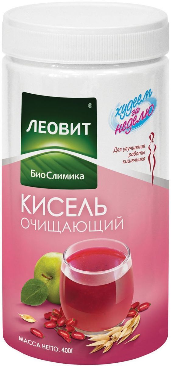 БиоСлимика Кисель очищающий, 400 г121210 БиоСлимика Кисель очищающий, 400 г121210Кисель очищающий – вкусный и полезный напиток. Приготовлен из ягод и фруктов, а также соков и пюре из них Способствует улучшению моторно-эвакуаторной функции кишечника Удобно взять с собой Готовится за 2 минуты