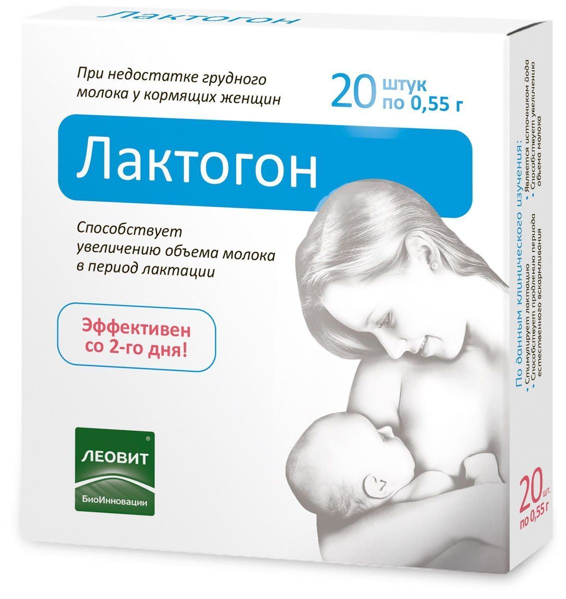 БиоИнновации Лактогон БАД к пище 20 таблеток, 11 г111311 БиоИнновации Лактогон БАД к пище 20 таблеток, 11 г111311Способствует увеличению объема молока при недостаточной лактации у кормящих женщин. Источник йода. Эффективен со 2 дня!