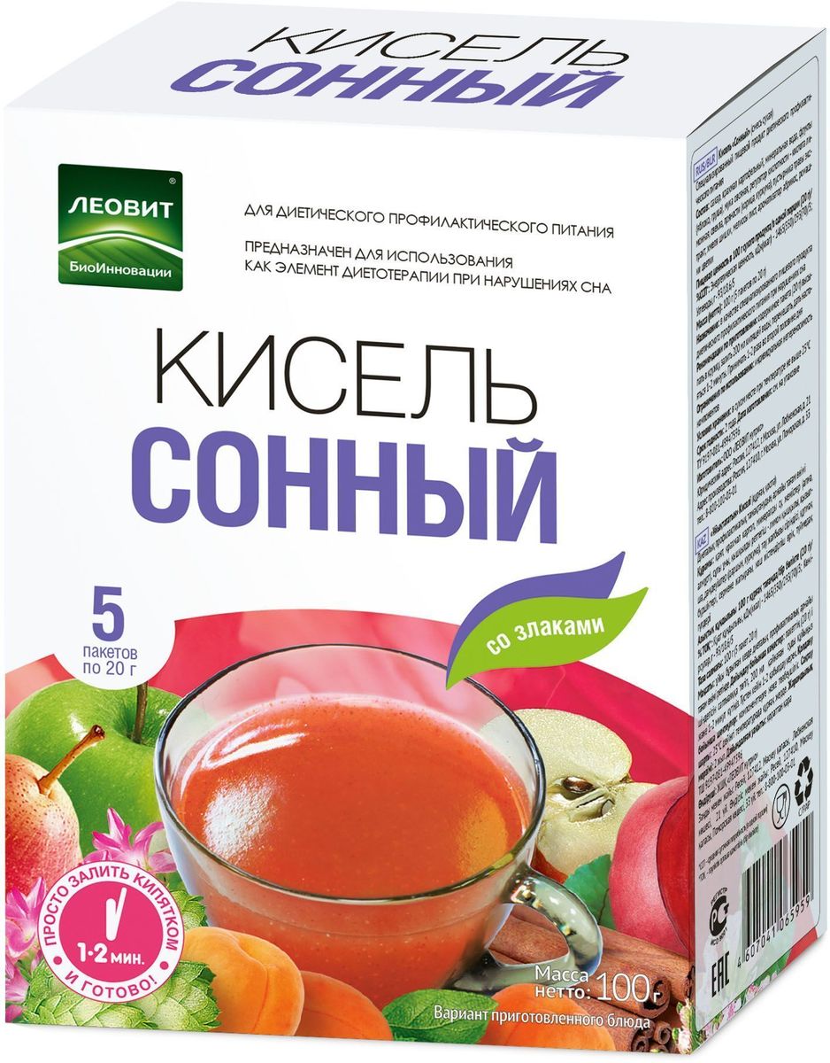 БиоИнновации Кисель сонный, 5 пакетов по 20 г121342 БиоИнновации Кисель сонный, 5 пакетов по 20 г121342Кисель сонный – мягкий напиток при нарушениях сна, предназначен для диетического профилактического питания и использования в качестве элемента диетотерапии при нарушениях сна. Фрукты и овощи – яблоко, груша, свеклуа. Злаки, пряности, экстракт травы пустырника, шишки хмеля, мелиссу и ромашку. Без искусственных красителей и консервантов.