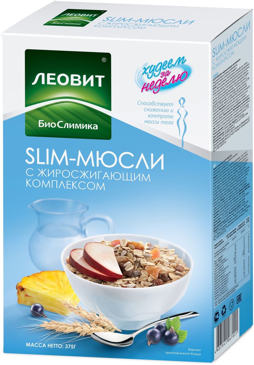 БиоСлимика Slim-мюсли с жиросжигающим комплексом, 375 г133103 БиоСлимика Slim-мюсли с жиросжигающим комплексом, 375 г133103SLIM-МЮСЛИ с жиросжигающим комплексом – специализированный продукт диетического профилактического питания для похудения. Содержат натуральные фрукты, злаки, пряности Сбалансированы по содержанию белков и углеводов С пониженным содержанием жиров Содержат жиросжигающий комплекс Содержат витаминный комплекс Готовятся не больше 5 минут Удобно взять с собой