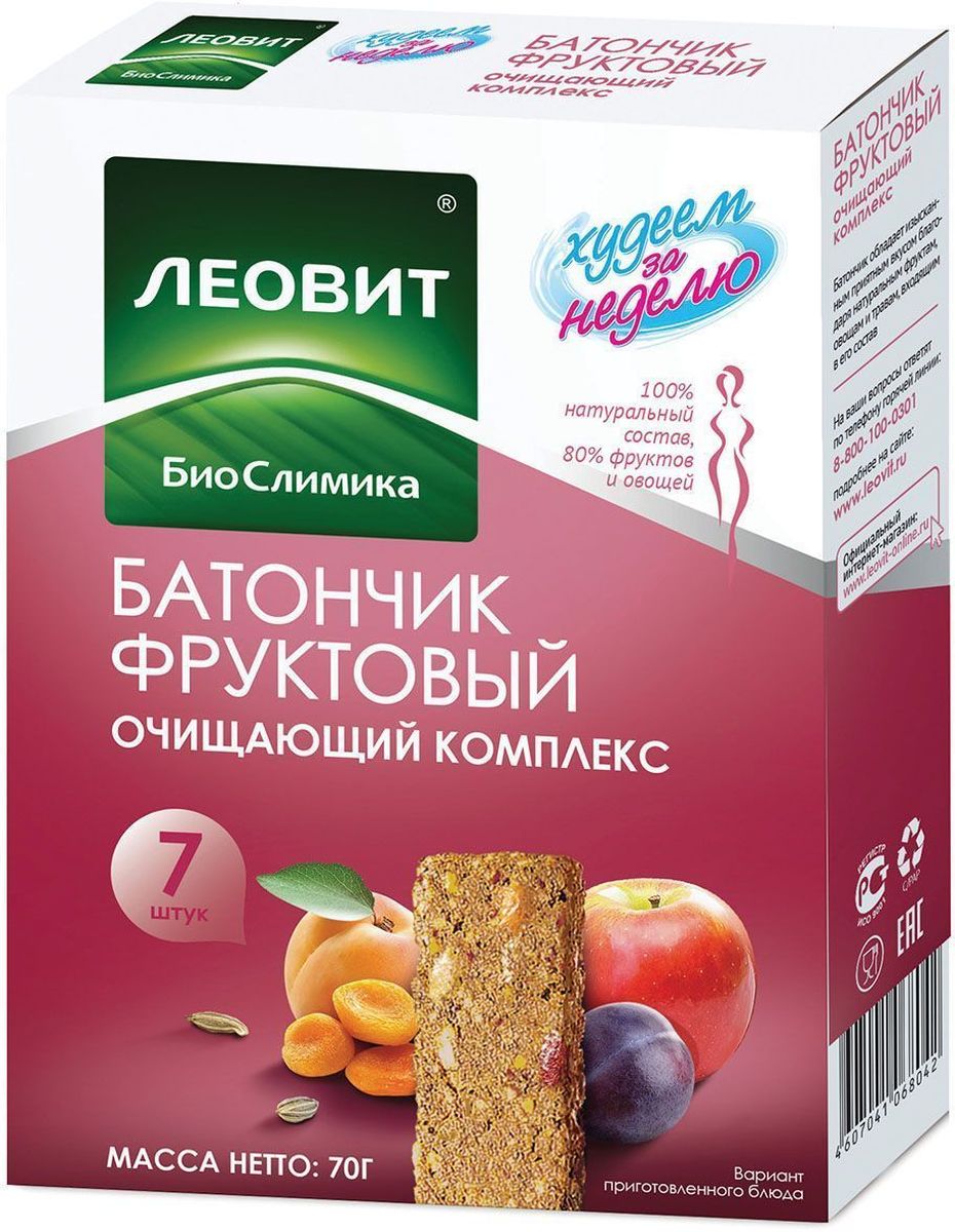 БиоСлимика Очищающий комплекс батончик фруктовый, 7 шт х 10 г132206 БиоСлимика Очищающий комплекс батончик фруктовый, 7 шт х 10 г132206Фруктовый батончик с очищающим комплексом: Содержит фрукты, овощи и пряности Доказанная функциональность: с сельдереем, экстрактом сенны, отвечающими за очищение организма Содержит пищевые волокна Удобно взять с собой Мы создали фруктовый батончик, который порадует вас не только своими приятными вкусовыми качествами, но и полезными для фигуры свойствами. Для этого мы приготовили его из фруктов, овощей и пряностей с добавлением активных природных компонентов, отвечающих за очищение организма.