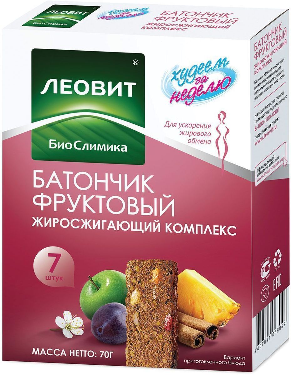 БиоСлимика Жиросжигающий комплекс батончик фруктовый, 7 шт х 10 г132205 БиоСлимика Жиросжигающий комплекс батончик фруктовый, 7 шт х 10 г132205Фруктовый батончик с жиросжигающим комплексом – полезный перекус в удобной упаковке. Содержит фрукты, овощи и пряности Доказанная функциональность: с L-карнитином, пиколинатом хрома, гарцинией камбоджийской, отвечающими за жиросжигание Обогащен витамином С Удобно взять с собой Любите сладкое, но хотите похудеть? Попробуйте наш фруктовый батончик! Сочетание фруктов, овощей и пряностей придает ему приятный вкус, а активные природные компоненты отвечают за сжигание жира.