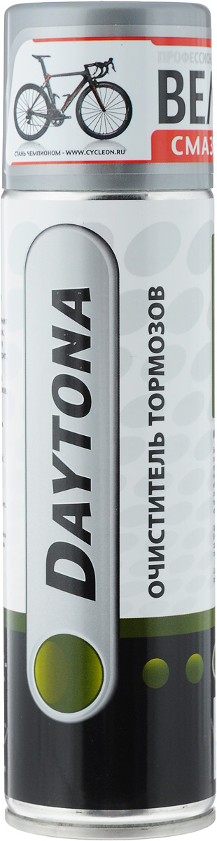 Очиститель тормозных дисков Daytona, аэрозоль, 250 мл2010125 Очиститель тормозных дисков Daytona, аэрозоль, 250 мл2010125Очиститель тормозных дисков Daytona эффективно удаляет остатки масел, смазок, тормозных жидкостей и другие загрязнения с тормозных дисков и колодок. Позволяет проводить очистку без демонтажа. Устраняет скрип, повышает эффективность торможения, снижает нагрев деталей тормозных механизмов. Не содержит силикона, не оставляет осадка. Незаменим для высококачественной очистки и обезжиривания металлических поверхностей. Товар сертифицирован.