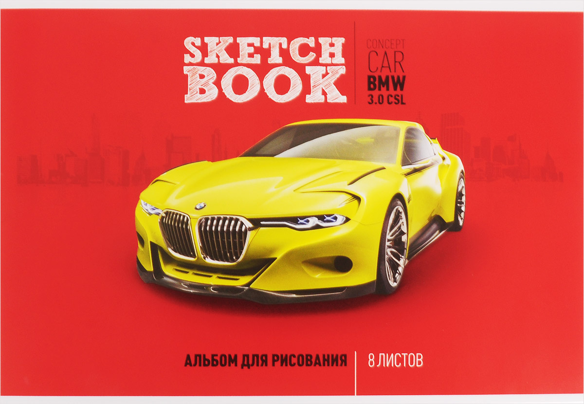 ArtSpace Альбом для рисования BMW3.0 CSL 8 листовА08_9025_BMW3.0 CSL ArtSpace Альбом для рисования BMW3.0 CSL 8 листовА08_9025_BMW3.0 CSLАльбом для рисования ArtSpace BMW3.0 CSL непременно порадует вашего малыша и вдохновит его на творчество. Оригинальная обложка привлечет внимание юного художника. Обложка выполнена из картона и оформлена изображением современного спортивного автомобиля. Обложка оформлена золотистым тиснением. Внутренний блок представлен 8 листами и изготовлен из высококачественной бумаги, что гарантирует чистоту рисунков, высокие укрывистые качества и комфорт при рисовании. Рисование поможет раскрыть таланты малыша, а также способствует развитию мелкой моторики и художественного вкуса. А с альбомом для рисования ArtSpace BMW3.0 CSL рисовать легко и приятно!