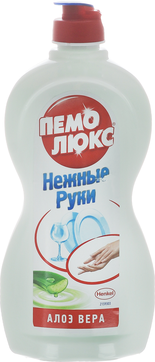 Средство для мытья посуды Пемолюкс Алое Вера, 450 мл2159263 Средство для мытья посуды Пемолюкс Алое Вера, 450 мл2159263Средство для мытья посуды Пемолюкс Алое Вера быстро и эффективно удаляет жир и другие загрязнения как в горячей, так и в холодной воде. Благодаря содержанию глицерина и экстракту Алоэ Вера нежно заботится о коже рук. Средство имеет приятный аромат чистоты и свежести. Легко смывается водой и не оставляет разводов на посуде. Посуда становиться чистой до приятного скрипа. Экономичен в использовании. Средство безопасно, не содержит агрессивных химикатов. Товар сертифицирован. Уважаемые клиенты! Обращаем ваше внимание на возможные изменения в дизайне упаковки. Качественные характеристики товара остаются неизменными. Поставка осуществляется в зависимости от наличия на складе.