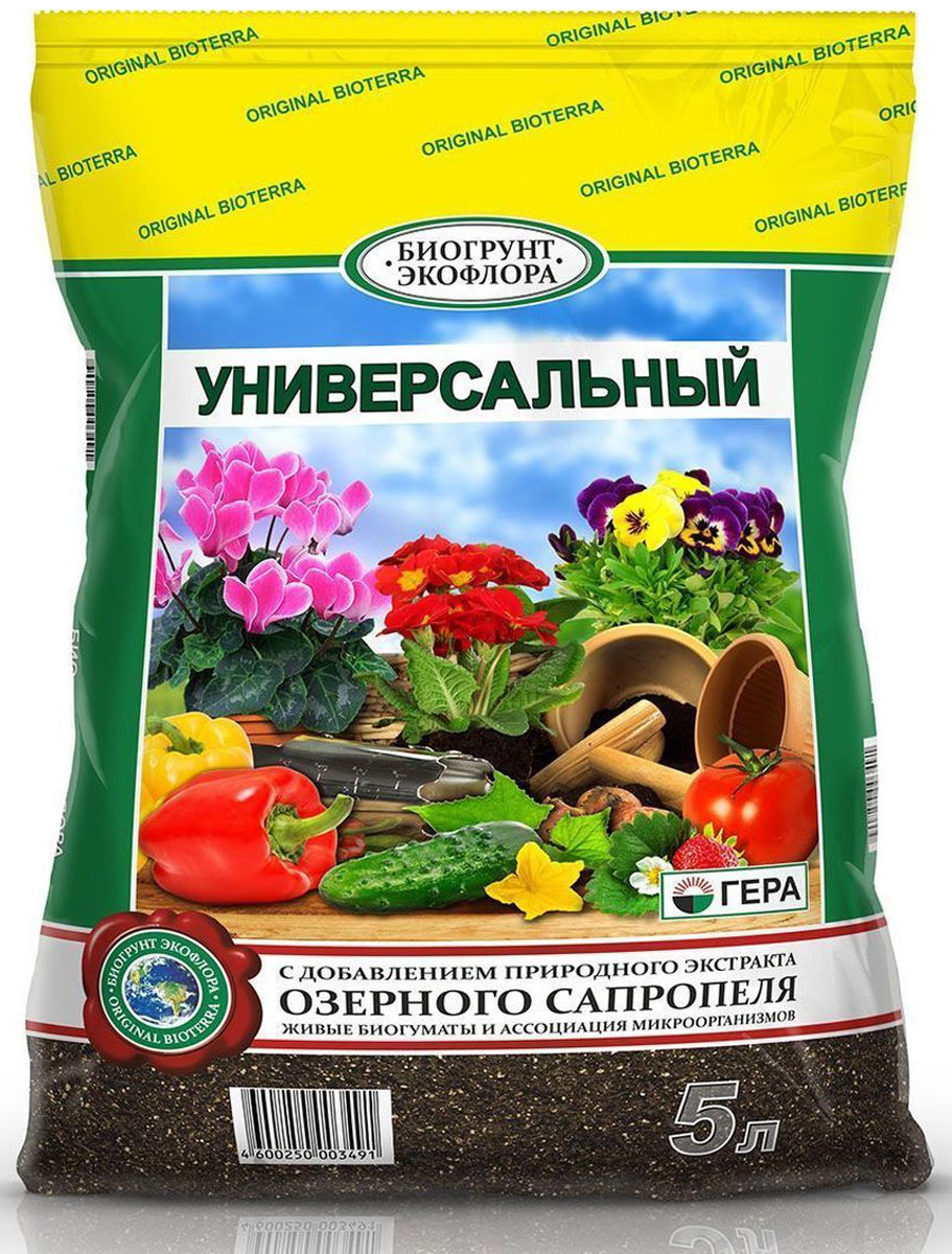 Биогрунт Гера Универсальный, 5 л1001 Биогрунт Гера Универсальный, 5 л1001Полностью готовый к применению грунт для выращивания овощных и цветочно-декоративных растений в открытом грунте (в качестве основной заправки гряд, клумб, альпийских горок и других цветников) и закрытом грунте (в теплице, зимнем саду, комнатном цветоводстве); посадки плодово-ягодных и декоративных деревьев и кустарников; проращивания семян; выращивания овощной и цветочной рассады; выгонки луковичных растений; мульчирования (укрытия) почвы под растениями; посадки, пересадки, подсыпки или смены верхнего слоя почвы у растущих растений. Состав: смесь торфов различной степени разложения, экстракт сапропеля, песок речной термически обработанный, гумат калия, комплексное минеральное удобрение, вермикулит/агроперлит, мука известняковая (доломитовая).