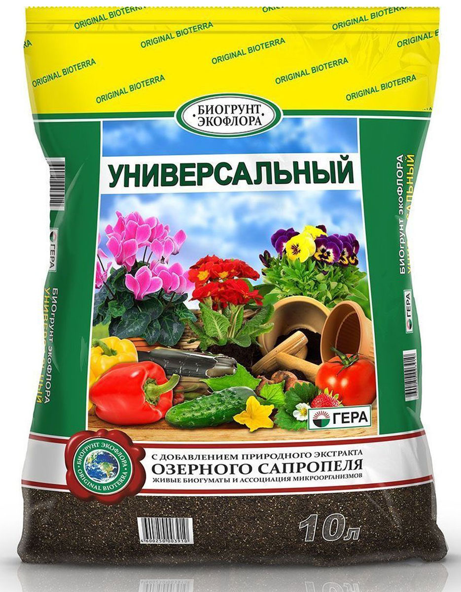 Биогрунт Гера Универсальный, 10 л1002 Биогрунт Гера Универсальный, 10 л1002Полностью готовый к применению грунт для выращивания овощных и цветочно-декоративных растений в открытом грунте (в качестве основной заправки гряд, клумб, альпийских горок и других цветников) и закрытом грунте (в теплице, зимнем саду, комнатном цветоводстве); посадки плодово-ягодных и декоративных деревьев и кустарников; проращивания семян; выращивания овощной и цветочной рассады; выгонки луковичных растений; мульчирования (укрытия) почвы под растениями; посадки, пересадки, подсыпки или смены верхнего слоя почвы у растущих растений. Состав: смесь торфов различной степени разложения, экстракт сапропеля, песок речной термически обработанный, гумат калия, комплексное минеральное удобрение, вермикулит/агроперлит, мука известняковая (доломитовая).