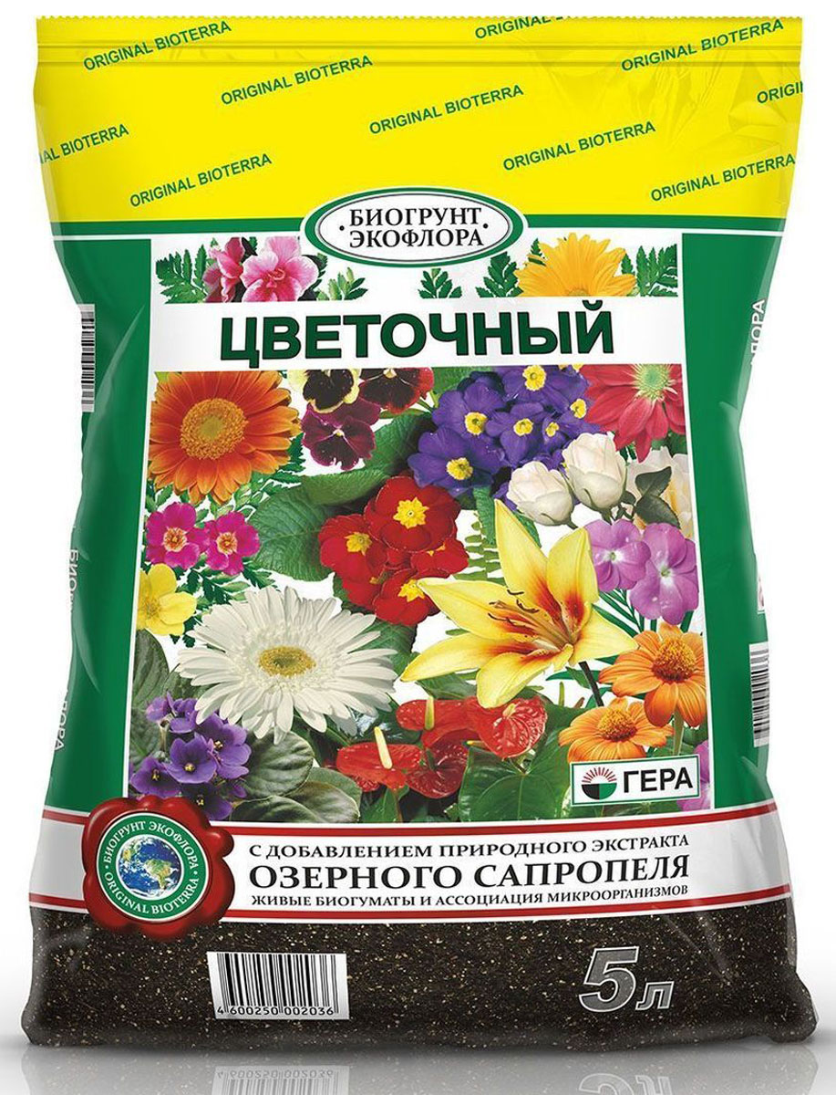 Биогрунт Гера Цветочный, 5 л1005 Биогрунт Гера Цветочный, 5 л1005Полностью готовый к применению грунт для выращивания цветочно-декоративных растений в открытом грунте (в качестве основной заправки гряд, клумб, альпийских горок и других цветников) и закрытом грунте (в теплице, зимнем саду, комнатном цветоводстве); проращивания семян; выращивания цветочной и овощной рассады; выгонки луковичных растений; мульчирования (укрытия) почвы под растениями; посадки, пересадки, подсыпки или смены верхнего слоя почвы у растущих растений. Состав: смесь торфов различной степени разложения, экстракт сапропеля, песок речной термически обработанный, гумат калия, комплексное минеральное удобрение, вермикулит/агроперлит, мука известняковая (доломитовая).