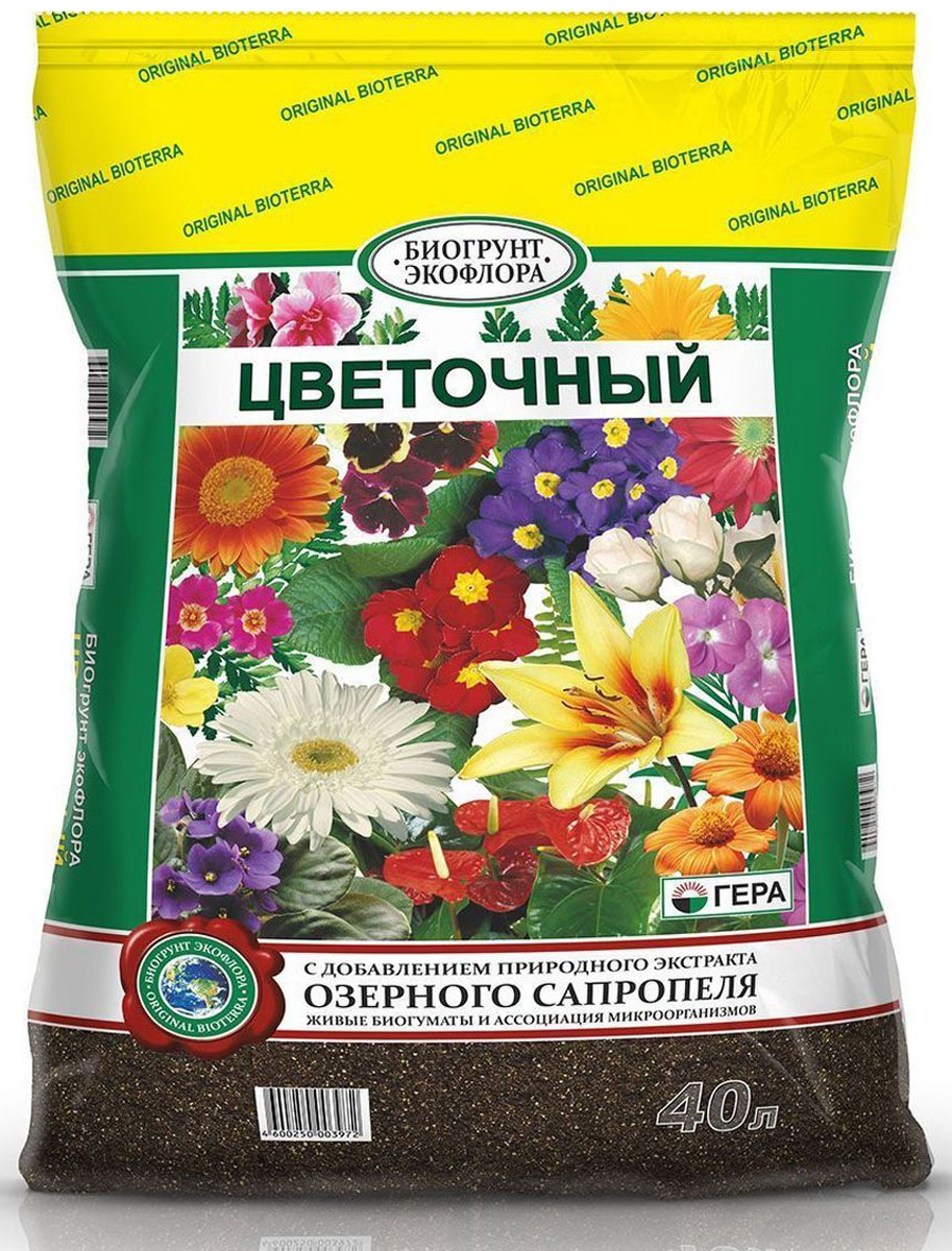 Биогрунт Гера Цветочный, 40 л1008 Биогрунт Гера Цветочный, 40 л1008Полностью готовый к применению грунт для выращивания цветочно-декоративных растений в открытом грунте (в качестве основной заправки гряд, клумб, альпийских горок и других цветников) и закрытом грунте (в теплице, зимнем саду, комнатном цветоводстве); проращивания семян; выращивания цветочной и овощной рассады; выгонки луковичных растений; мульчирования (укрытия) почвы под растениями; посадки, пересадки, подсыпки или смены верхнего слоя почвы у растущих растений. Состав: смесь торфов различной степени разложения, экстракт сапропеля, песок речной термически обработанный, гумат калия, комплексное минеральное удобрение, вермикулит/агроперлит, мука известняковая (доломитовая).