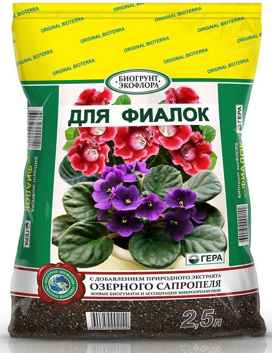 Биогрунт Гера Для фиалок, 2,5 л1033 Биогрунт Гера Для фиалок, 2,5 л1033Полностью готовый к применению грунт для выращивания декоративно-цветущих растений в открытом грунте (в качестве основной заправки гряд, клумб, альпийских горок и других цветников) и закрытом грунте (в теплице, зимнем саду, комнатном цветоводстве) таких как узамбарская фиалка (сенполия), колумнея, эписция, глоксиния, колерия, геснерия, стрептокарпус, синнингия, а также цикламен, примула и др.; проращивания семян; выращивания цветочной рассады; выгонки луковичных растений; мульчирования (укрытия) почвы под растениями; посадки, пересадки, подсыпки или смены верхнего слоя почвы у растущих растений. Состав: смесь торфов различной степени разложения, экстракт сапропеля, песок речной термически обработанный, гумат калия, комплексное минеральное удобрение, вермикулит/агроперлит, мука известняковая (доломитовая).
