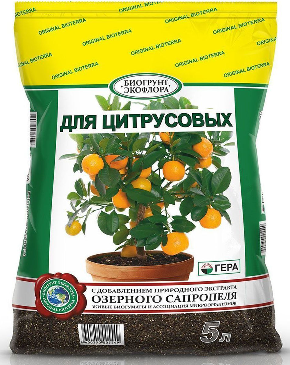 Биогрунт Гера Для цитрусовых, 5 л1042 Биогрунт Гера Для цитрусовых, 5 л1042Полностью готовый к применению грунт для выращивания в зимнем саду и комнатном цветоводствецитрусовых растений, таких, как лимон, апельсин, мандарин, цитрон, лайм, грейпфрут, кумкват, помело и др.; проращивания семян; подсыпки при оголении корней, усадке грунта; в качестве подкормки. Состав: смесь торфов различной степени разложения, сапропель, песок речной термически обработанный, гумат калия, комплексное минеральное удобрение, вермикулит/агроперлит, мука известняковая (доломитовая).