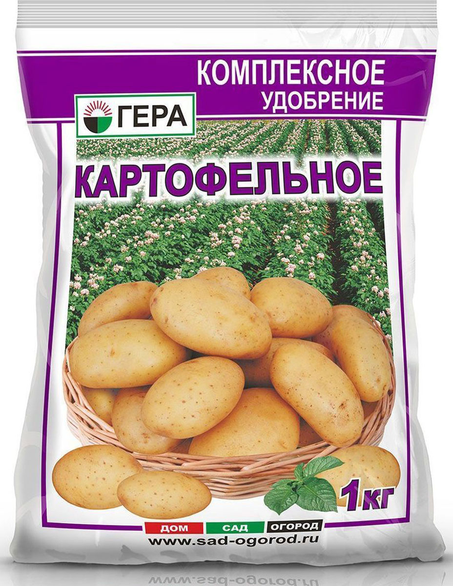 Удобрение Гера Картофельное, 1 кг2002 Удобрение Гера Картофельное, 1 кг2002Гера Картофельное ? смешанное удобрение для основного внесения и подкормки в период вегетации картофеля и других овощных культур. Содержит полный сбалансированный набор элементов питания, необходимых для нормального роста и развития растений. Увеличивает рост наземной и корневой части растений, повышает устойчивость растений к неблагоприятным воздействиям окружающей среды, болезням и вредителям. Способствует ускорению созревания и улучшению качества урожая, повышению содержания сахаров и витаминов и дальнейшему хранению урожая.