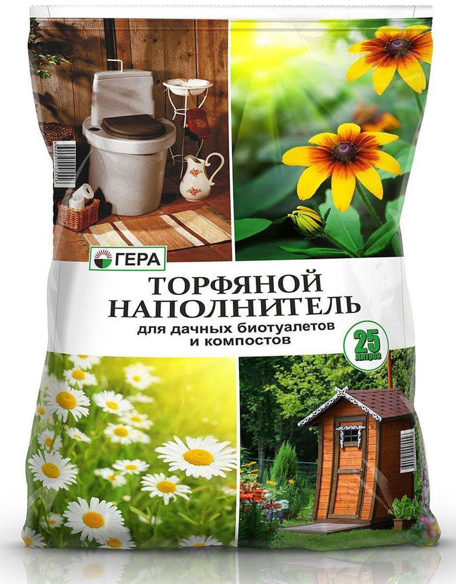 Торфяной наполнитель Гера, для дачных биотуалетов и компостов, 25 л302 Торфяной наполнитель Гера, для дачных биотуалетов и компостов, 25 л302Торфяная смесь для использования в дачных биотуалетах, компостерах и компостных ямах. Отличительные особенности: натуральный продукт; не содержит вредных веществ и болезнетворных микроорганизмов; поглощает неприятные запахи; предотвращает появление патогенной микрофлоры и насекомых; придает компостной яме рыхлость и стимулирует процесс компостирования.