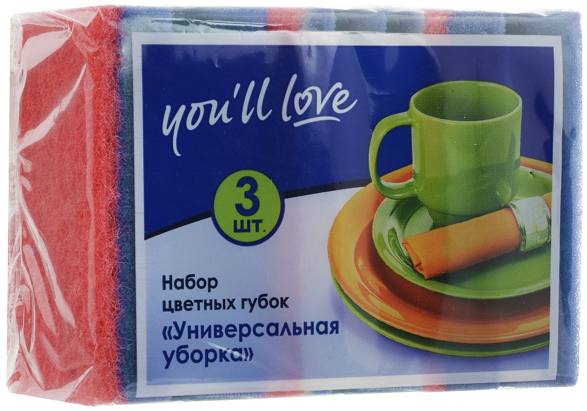 Набор губок для мытья посуды Youll love Универсальная уборка, цвет: красный, синий, 3 шт66617_красный, синий Набор губок для мытья посуды Youll love Универсальная уборка, цвет: красный, синий, 3 шт66617_красный, синийГубки Youll love Универсальная уборка выполнены из поролона и оснащены абразивным слоем. Мягкий слой используется для деликатной чистки, жесткий абразивный - для сильных загрязнений. Специальная форма губки обеспечивает комфорт во время использования. Абразивный слой не рекомендуется применять для деликатных поверхностей и посуды с тефлоновым покрытием. Размер губки: 8,5 х 6,5 х 3,6 см.