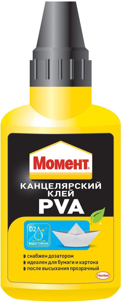 Клей Момент ПВА, 50 г1765085 Клей Момент ПВА, 50 г1765085Клей водно-дисперсионный идеален для склеивания бумаги и картона. Полезен при изготовлении поделок и творчества. Снабжен дозатором.